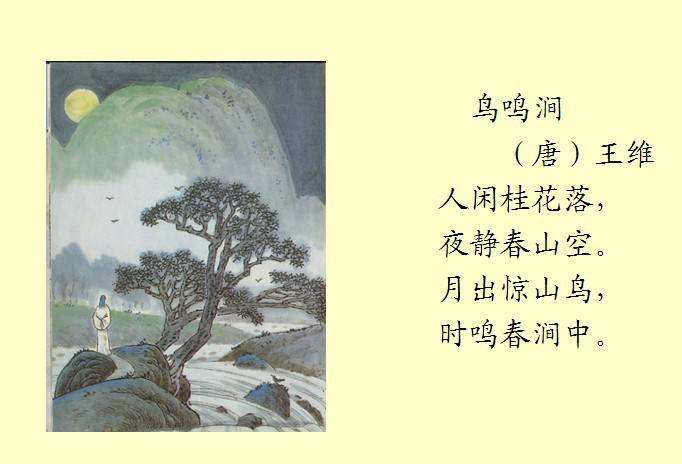 海岛纪元微信版下载